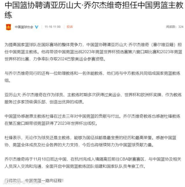 拜仁密切关注葡萄牙体育19岁中卫迪奥曼德据法国媒体FootMercato透露，拜仁密切关注葡萄牙体育19岁中卫迪奥曼德。